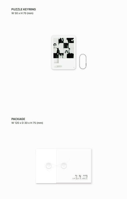 GIRIBOY, Heize – 안 될 사람 (Puzzle Keyring Package) (Cassette)