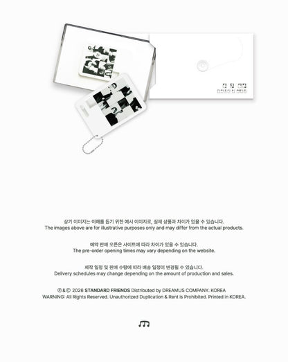 GIRIBOY, Heize – 안 될 사람 (Puzzle Keyring Package) (Cassette)