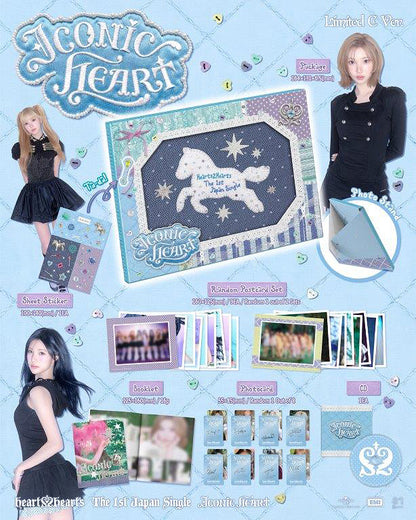 PRE-ORDER: Hearts2Hearts 1st Single Album - ICONIC HEART [Japanese Edition]