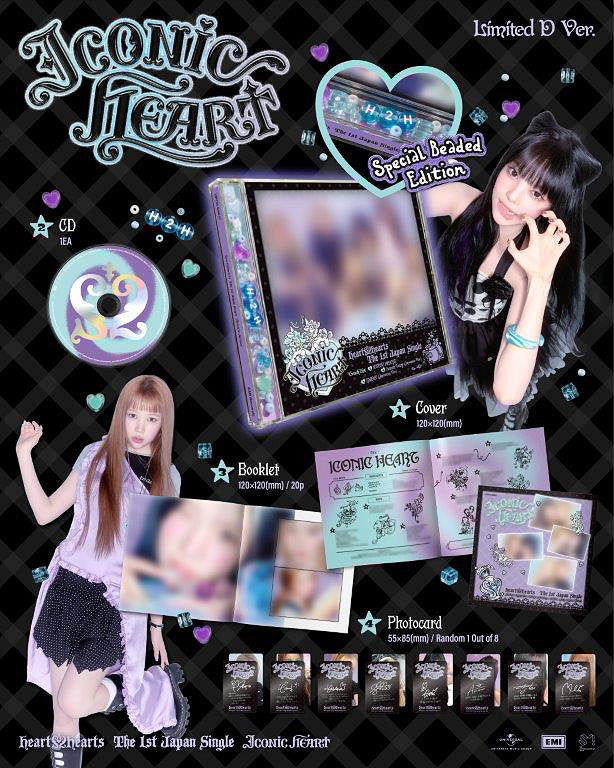 PRE-ORDER: Hearts2Hearts 1st Single Album - ICONIC HEART [Japanese Edition]