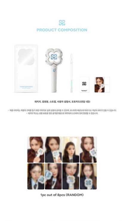 Hearts2Hearts – OFFICIAL FANLIGHT