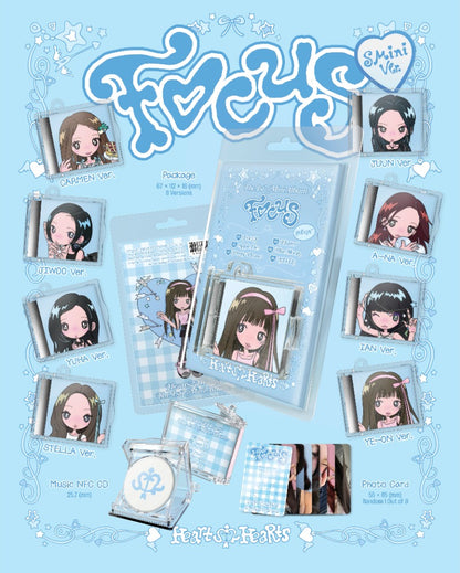 Hearts2Hearts The 1st Mini Album - FOCUS (SMini Ver.) (Random)