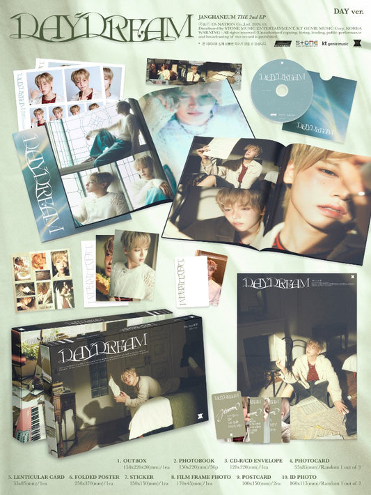 PRE-ORDER: JANG HANEUM The 2nd EP - DAYDREAM (Random)