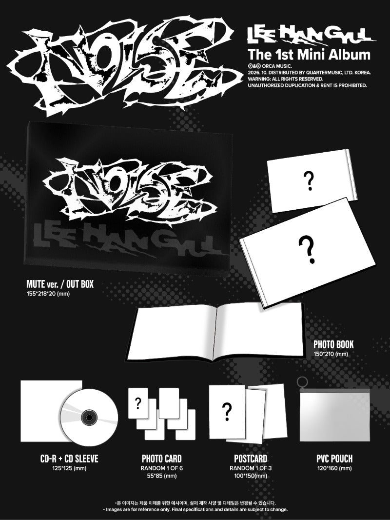 PRE-ORDER: LEE HANGYUL (POLARIX) The 1st Mini Album [NOISE]