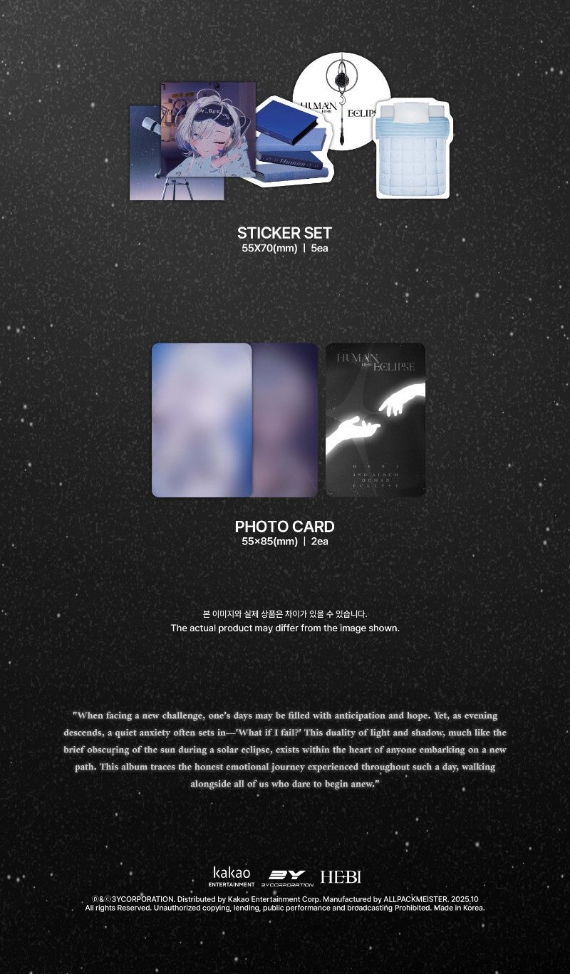 Hebi 2nd Mini Album - Human Eclipse (Basic Ver.) (Random)