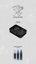 Load image into Gallery viewer, Hebi The 1st Mini Album – Chroma (Crayon Ver.) (Random)
