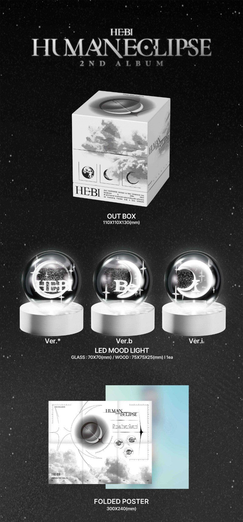 Hebi 2nd Mini Album - Human Eclipse (Eclipse Ver.) (Random)