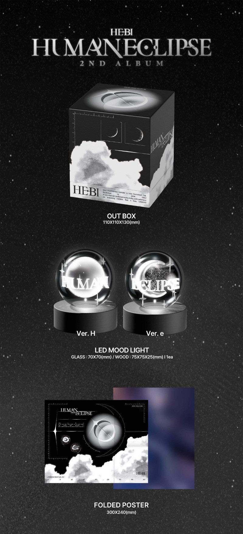 Hebi 2nd Mini Album - Human Eclipse (Eclipse Ver.) (Random)