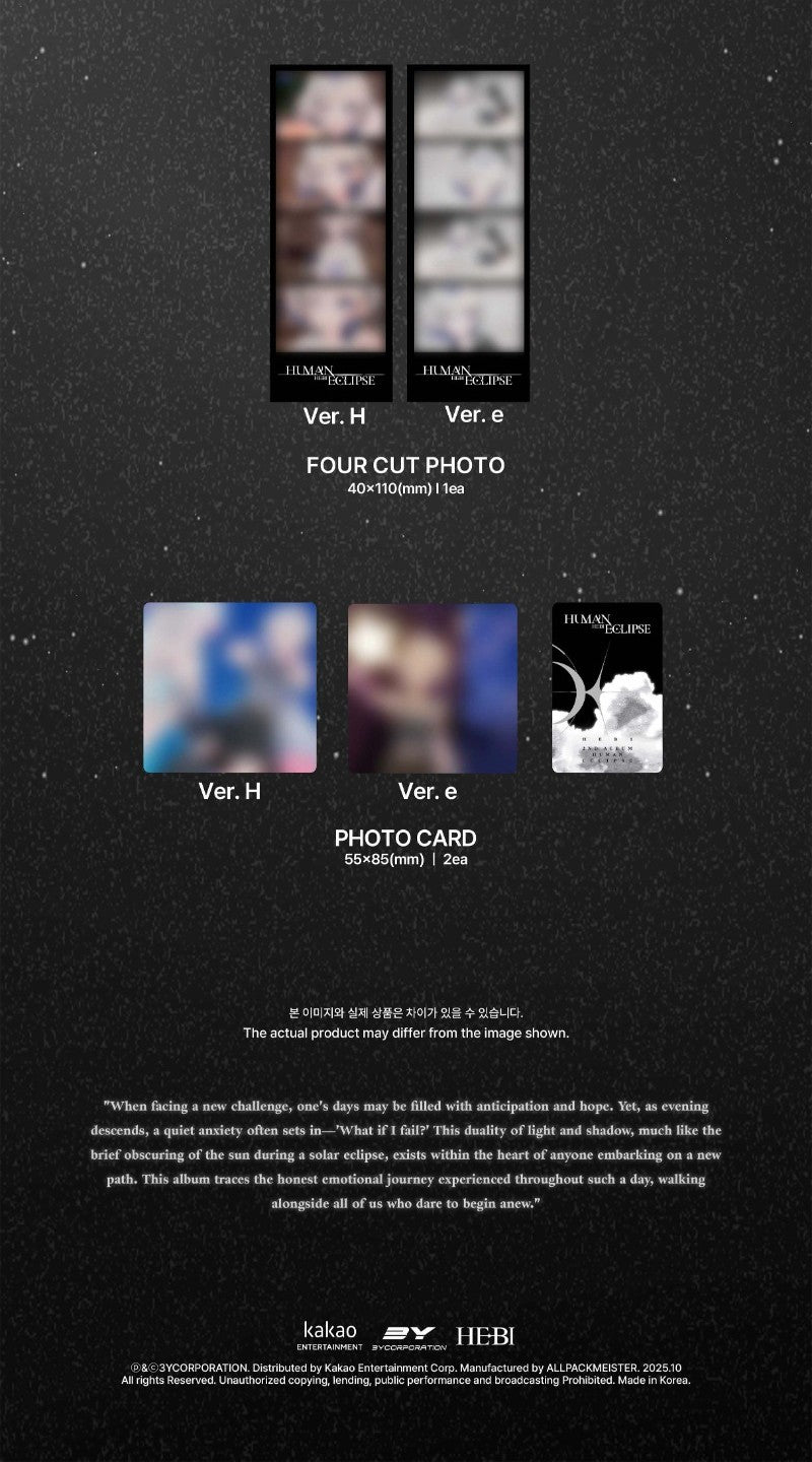 Hebi 2nd Mini Album - Human Eclipse (Eclipse Ver.) (Random)
