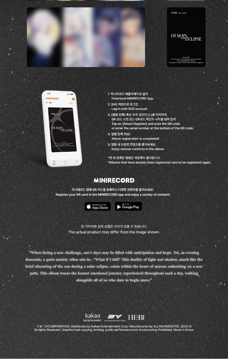 Hebi 2nd Mini Album - Human Eclipse (Poca pack Ver.)