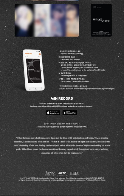 Hebi 2nd Mini Album - Human Eclipse (Poca pack Ver.)