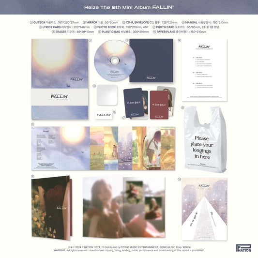 Heize The 9th Mini Album – FALLIN’