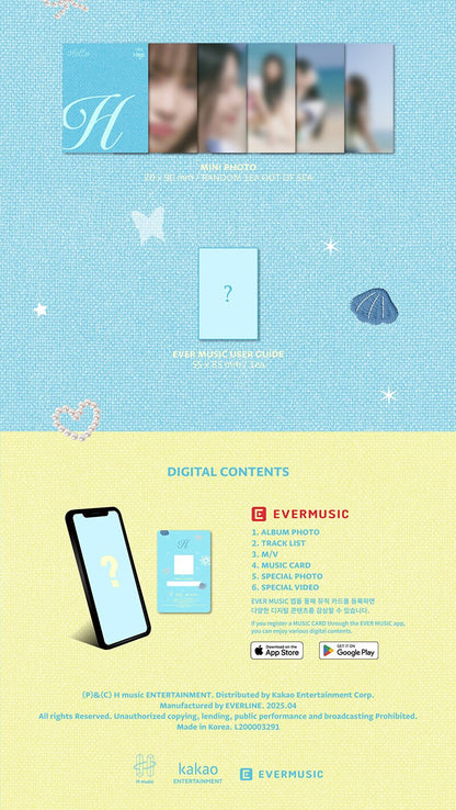 HITGS 1st Single Album – Things we love : H (EVER Ver.) (Random)