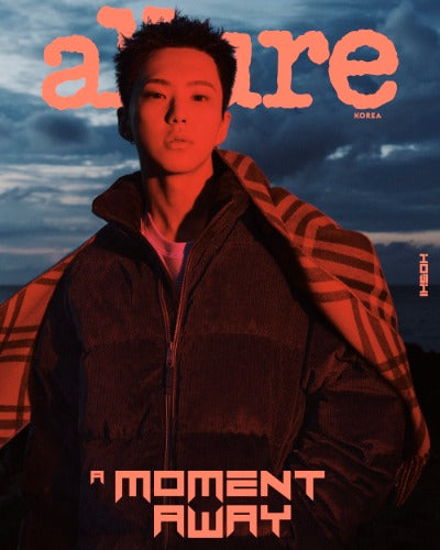 PRE-ORDER: allure Magazine - HOSHI (October 2025)