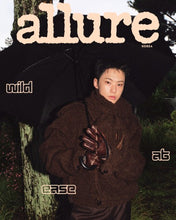 Load image into Gallery viewer, PRE-ORDER: allure Magazine - HOSHI (October 2025)

