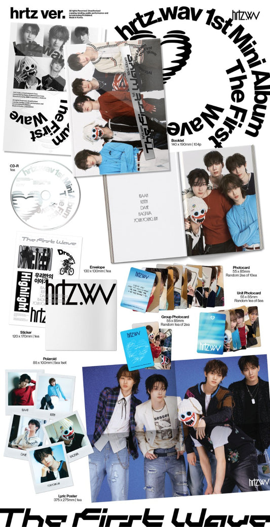 hrtz.wav 1st Mini Album - The First Wave (Random)