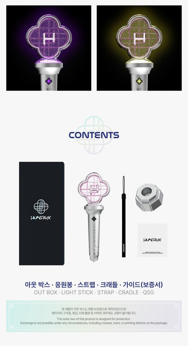 KPOP DEMON HUNTERS – HUNTRIX OFFICIAL LIGHT STICK – K-Pop Stop NZ
