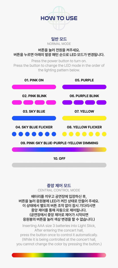 KPOP DEMON HUNTERS – HUNTRIX OFFICIAL LIGHT STICK