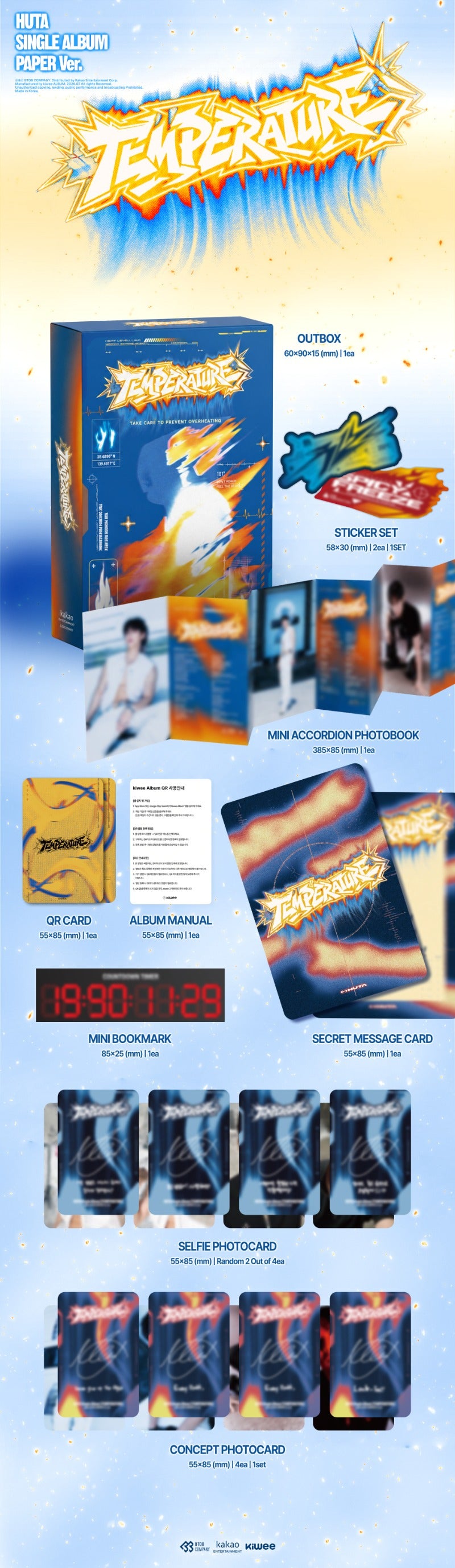 PRE-ORDER: HUTA (BtoB) 1st Single Album - TEMPERATURE (Paper Ver. / KIWEE Album)