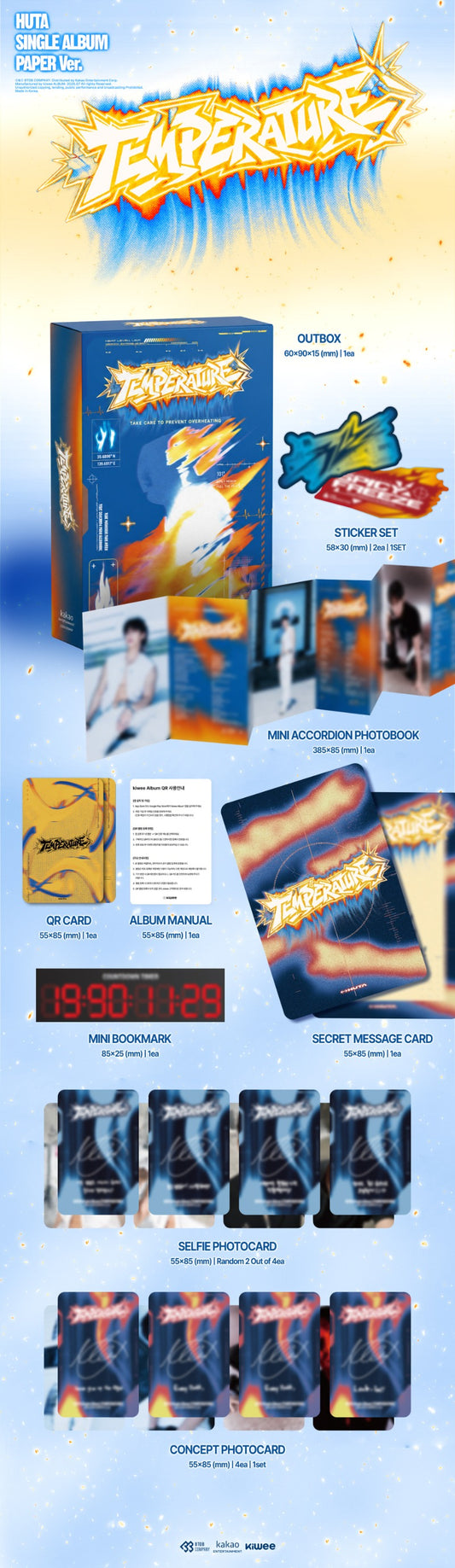 PRE-ORDER: HUTA (BtoB) 1st Single Album - TEMPERATURE (Paper Ver. / KIWEE Album)