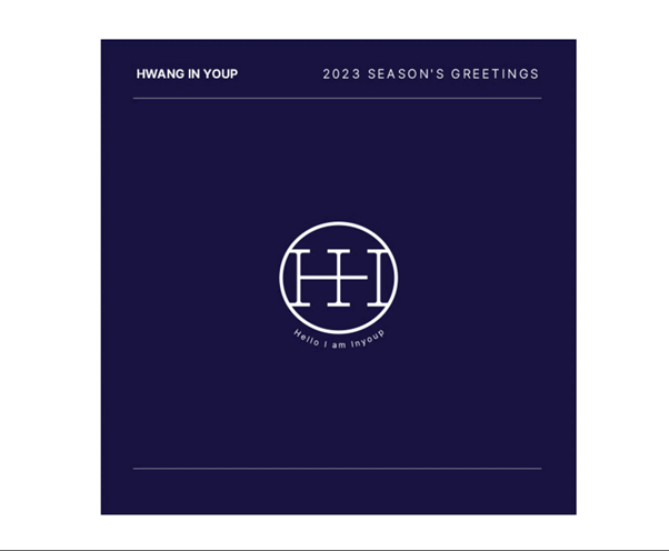 Hwang In Yeop 2023 Season's Greetings
