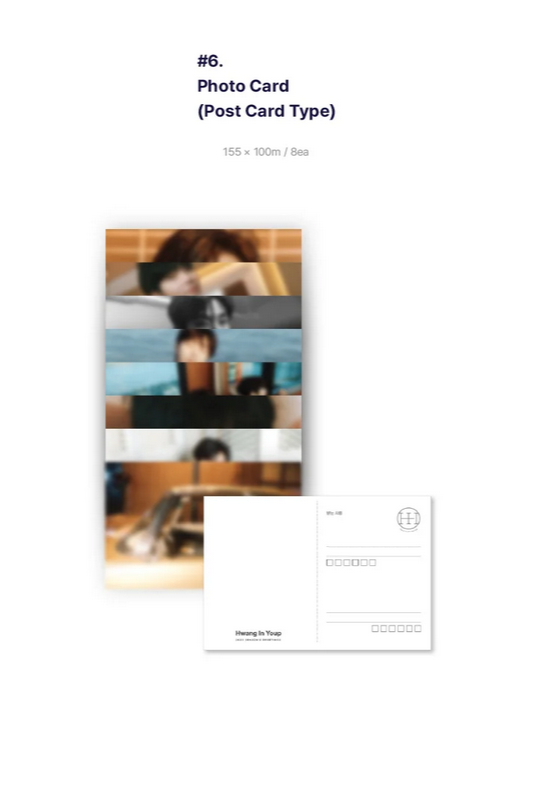 Hwang In Yeop 2023 Season's Greetings