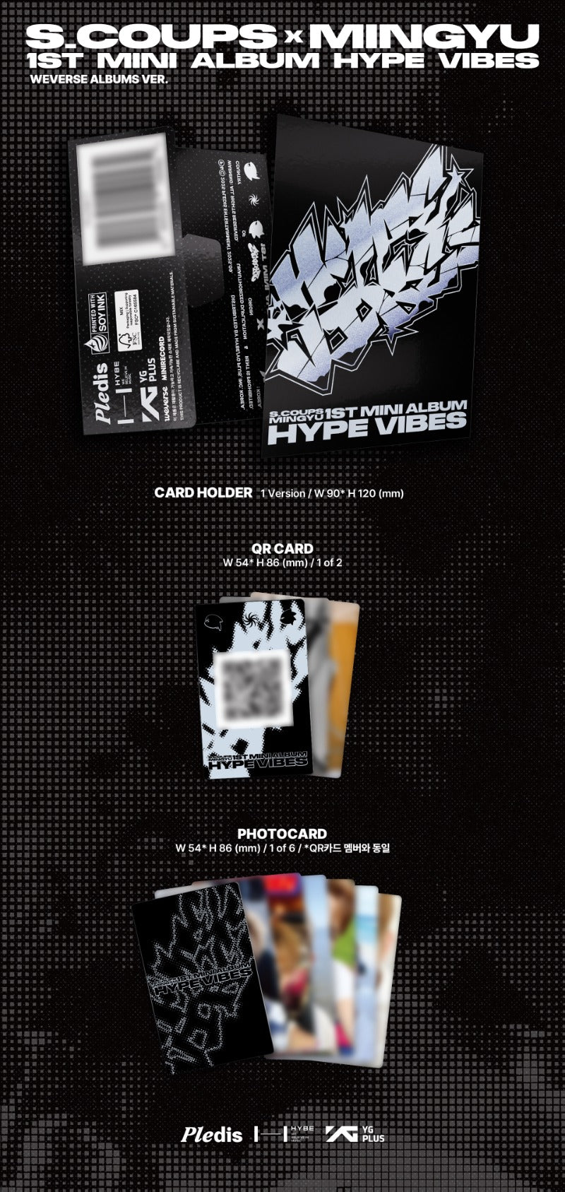 S.COUPS X MINGYU 1st Mini Album - HYPE VIBES (Weverse Albums Ver.)