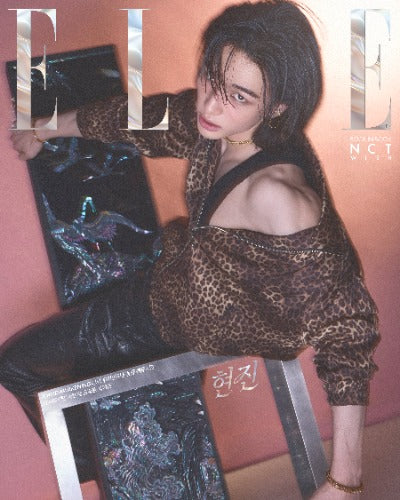 PRE-ORDER: ELLE Korea Magazine - HYUNJIN (April 2026)