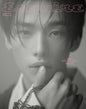 PRE-ORDER: ESQUIRE Magazine - HYUNJIN (November 2026)