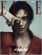 Load image into Gallery viewer, ELLE Korea Magazine - Hyunjin (Stray Kids) (May 2024)
