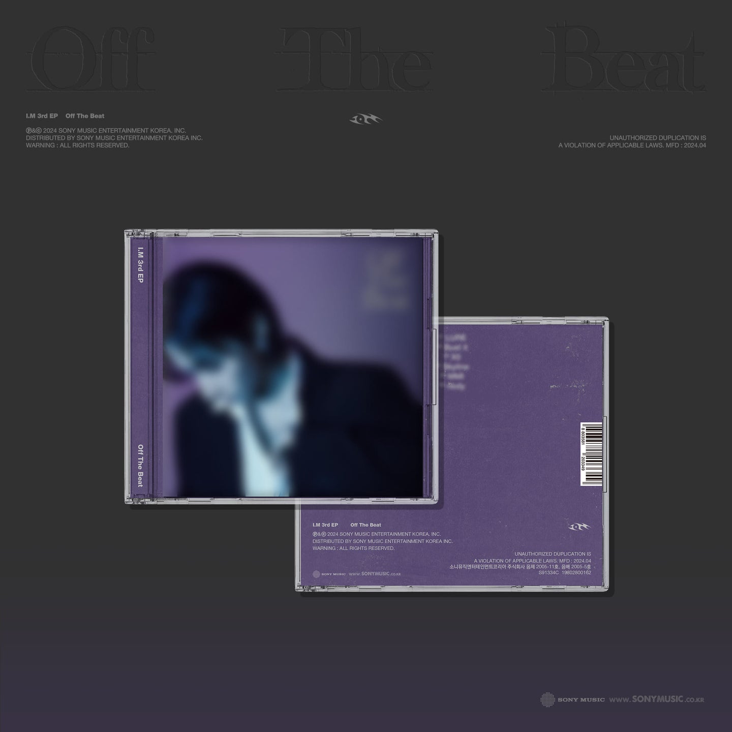 I.M – Off The Beat (Jewel Ver.)
