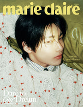 Load image into Gallery viewer, PRE-ORDER: Marie Claire - I.N (February 2025) [Magazine]
