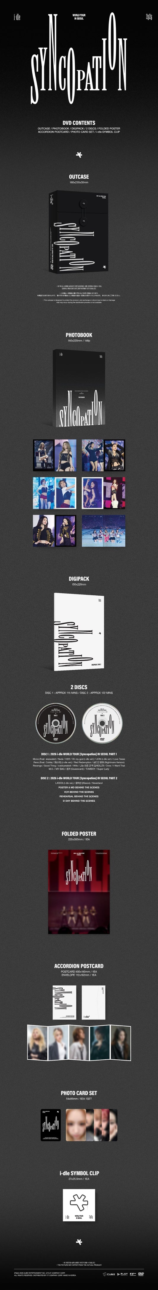 PRE-ORDER: i-dle - 2026 i-dle WORLD TOUR [Syncopation] IN SEOUL DVD