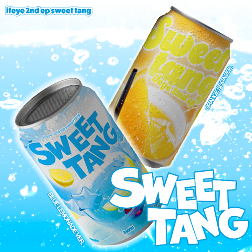 ifeye 2nd EP – sweet tang (Nemo Ver.) (Random)