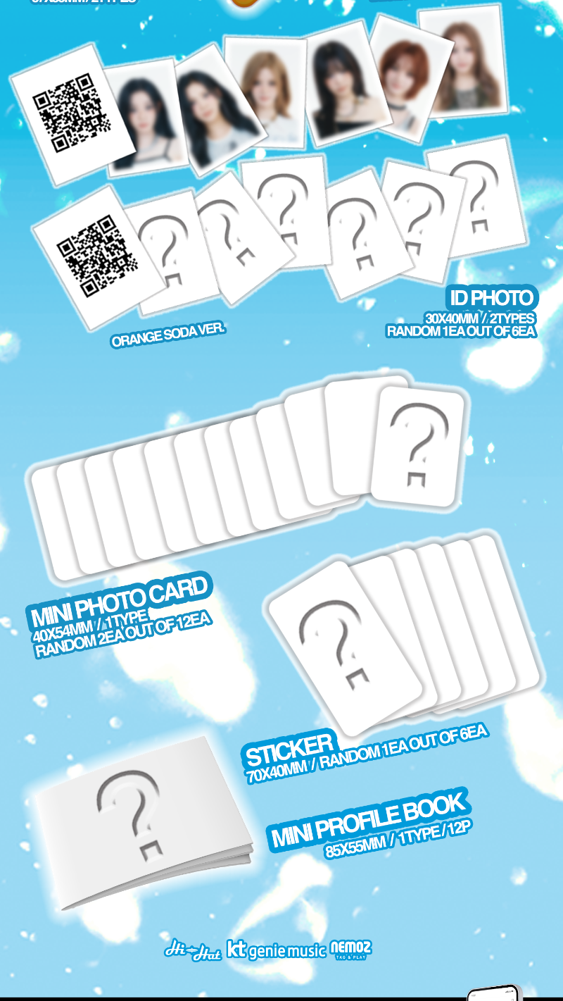 ifeye 2nd EP – sweet tang (Nemo Ver.) (Random)