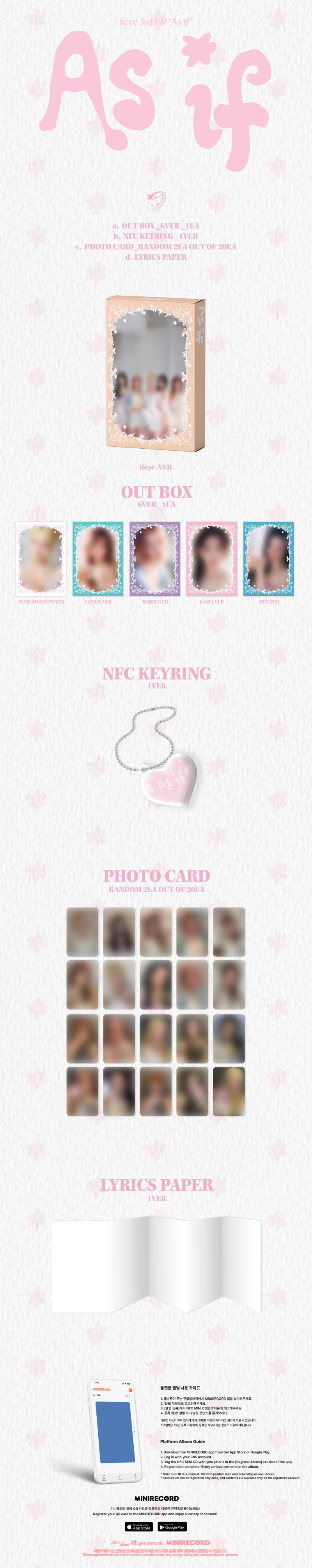 PRE-ORDER: ifeye 3rd EP Album - As if (Platform Ver.) (Random)