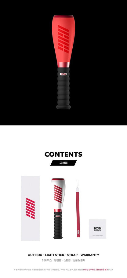 iKON - OFFICIAL LIGHT STICK VER. 2023 [Restock]