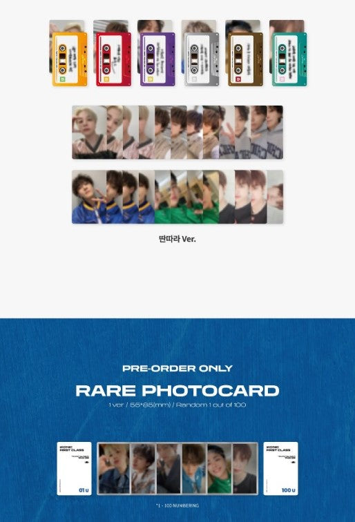 iKON 3RD FULL ALBUM - TAKE OFF (Random)