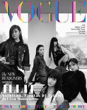 Load image into Gallery viewer, PRE-ORDER: VOGUE KOREA Magazine - ILLIT (June 2025)
