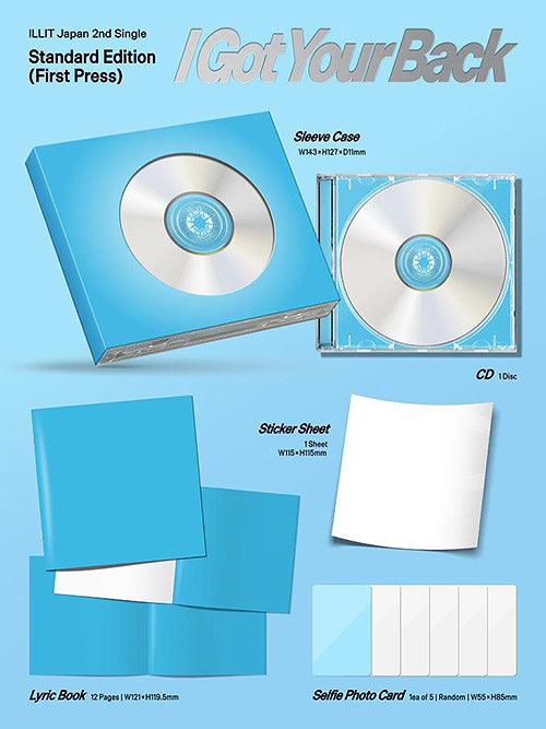 PRE-ORDER: ILLIT 2nd Single ALbum - I GOT YOUR BACK [Japanese Edition]