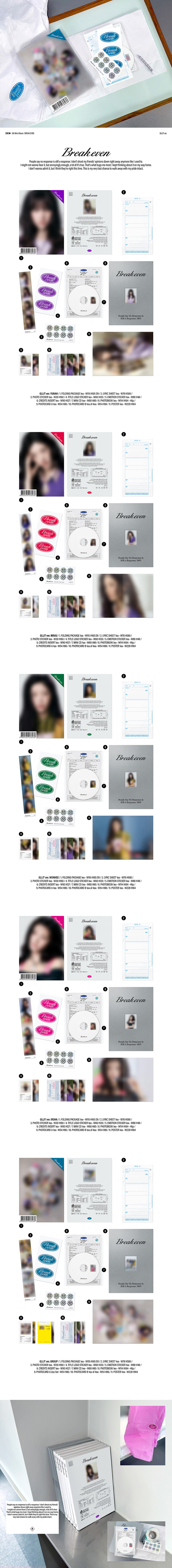 PRE-ORDER: ILLIT 5th Mini Album - BREAK EVEN (GLLIT Ver.) (Random)