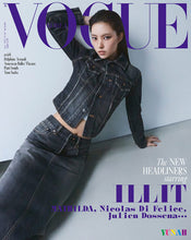 Load image into Gallery viewer, PRE-ORDER: VOGUE KOREA Magazine - ILLIT (June 2025)
