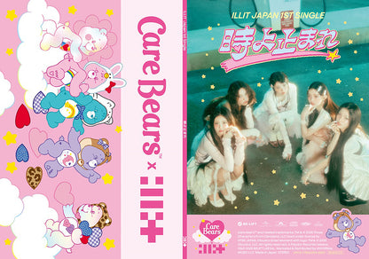ILLIT 1st Single Album - Toki Yo Tomare (時よ止まれ) [Japanese Edition]