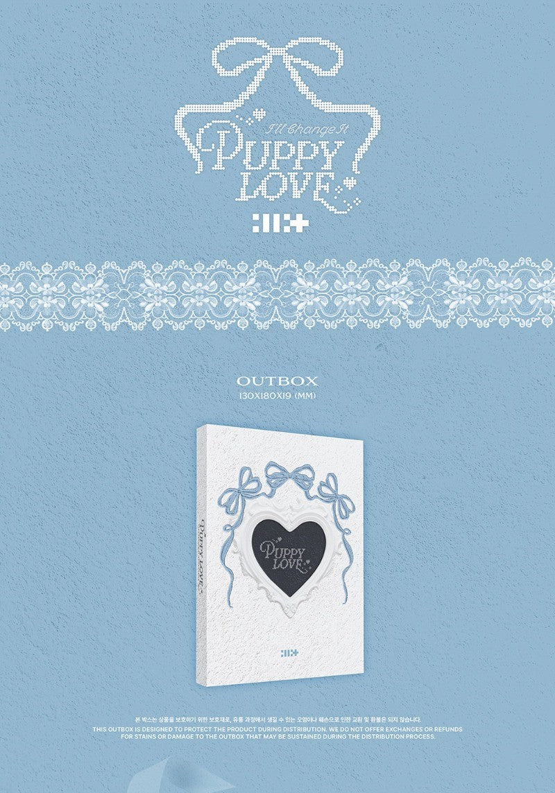 ILLIT – ILLIT Photobook [I’ll change it : PUPPY LOVE] (Digital Code)