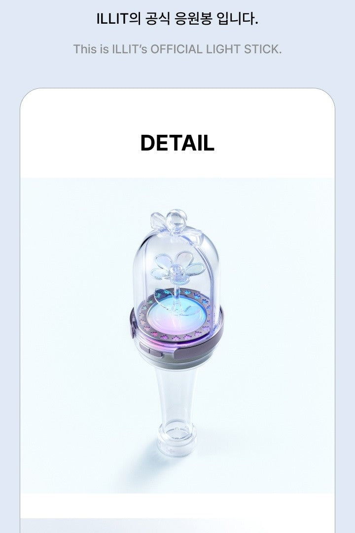 ILLIT – OFFICIAL LIGHT STICK [Restock]