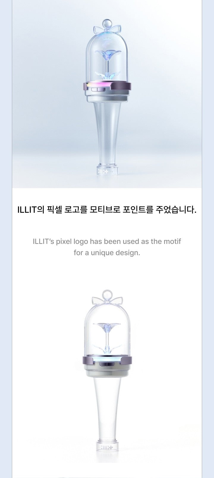 ILLIT – OFFICIAL LIGHT STICK [Restock]