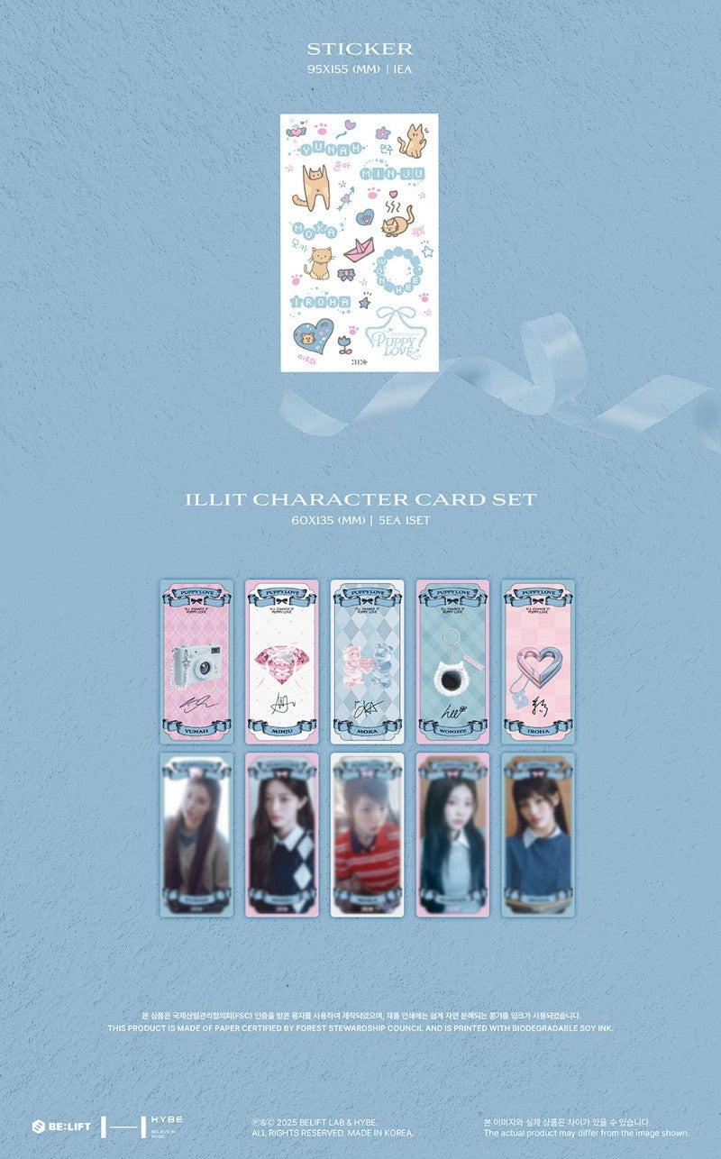 ILLIT – ILLIT Photobook [I’ll change it : PUPPY LOVE] (Digital Code)