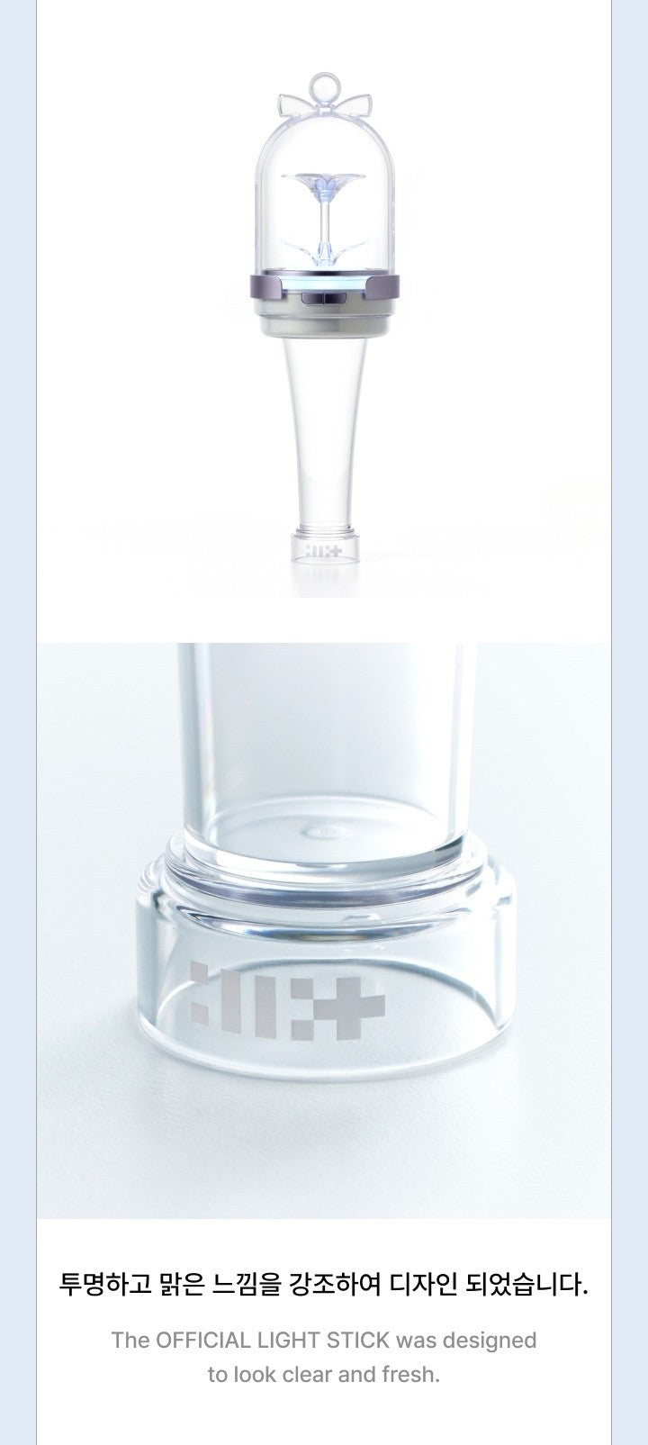 ILLIT – OFFICIAL LIGHT STICK [Restock]