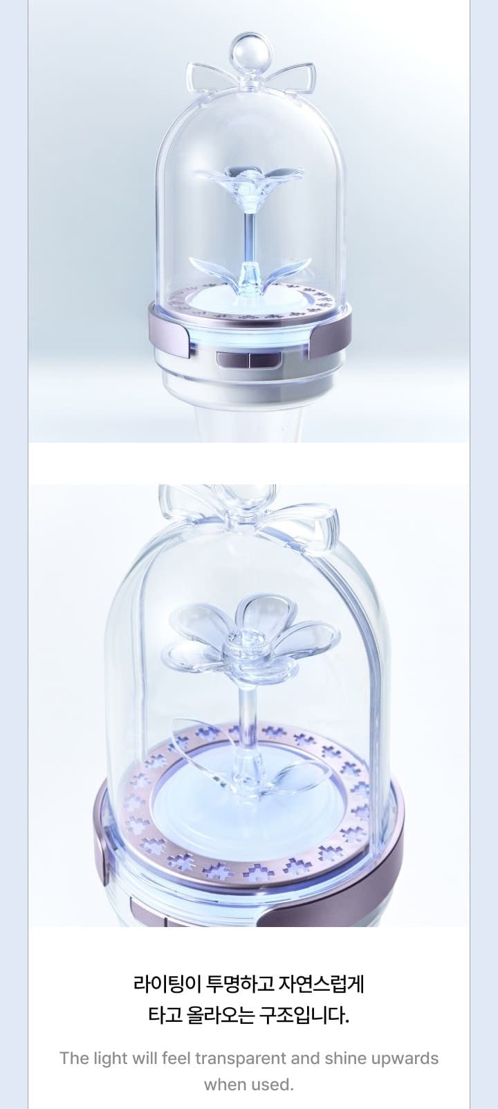 ILLIT – OFFICIAL LIGHT STICK [Restock]