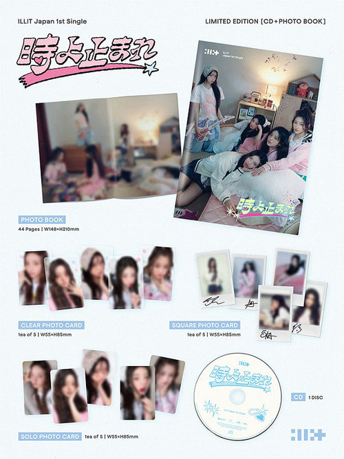 ILLIT 1st Single Album - Toki Yo Tomare (時よ止まれ) [Japanese Edition]